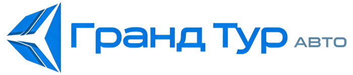 Гранд Тур Авто